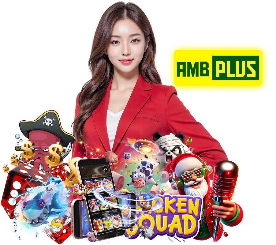 AMBPLUS